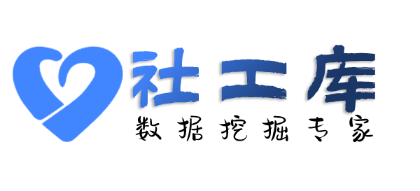 渗透测试查男朋友Soul号